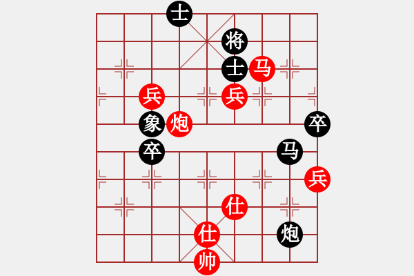 象棋棋譜圖片：藏南棋圣(5段)-勝-天長地久(5段) - 步數(shù)：110 