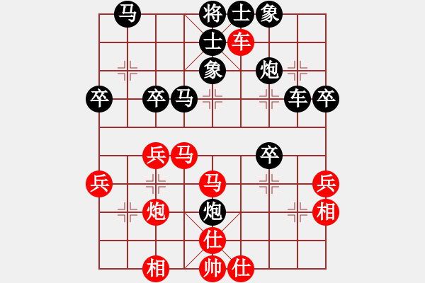 象棋棋譜圖片：R211邱俊興(柔)先負(fù)郭憲豐(坡) - 步數(shù)：40 