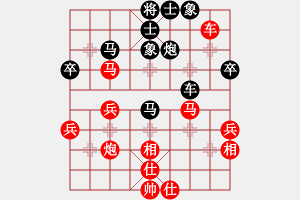 象棋棋譜圖片：R211邱俊興(柔)先負(fù)郭憲豐(坡) - 步數(shù)：50 