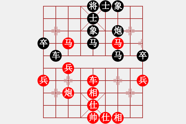 象棋棋譜圖片：R211邱俊興(柔)先負(fù)郭憲豐(坡) - 步數(shù)：60 