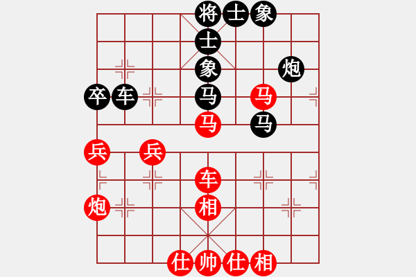 象棋棋譜圖片：R211邱俊興(柔)先負(fù)郭憲豐(坡) - 步數(shù)：70 