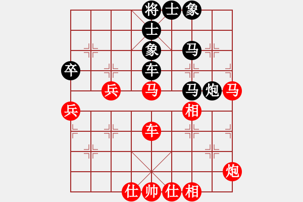 象棋棋譜圖片：R211邱俊興(柔)先負(fù)郭憲豐(坡) - 步數(shù)：80 