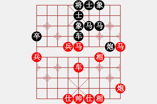 象棋棋譜圖片：R211邱俊興(柔)先負(fù)郭憲豐(坡) - 步數(shù)：82 