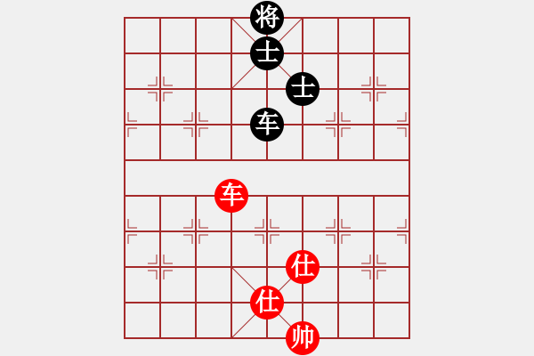 象棋棋譜圖片：你看我來(9段)-和-陽夏布衣(7段) - 步數(shù)：170 