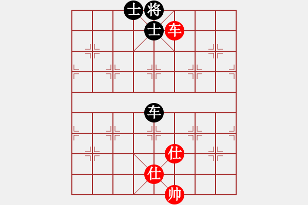 象棋棋譜圖片：你看我來(9段)-和-陽夏布衣(7段) - 步數(shù)：187 