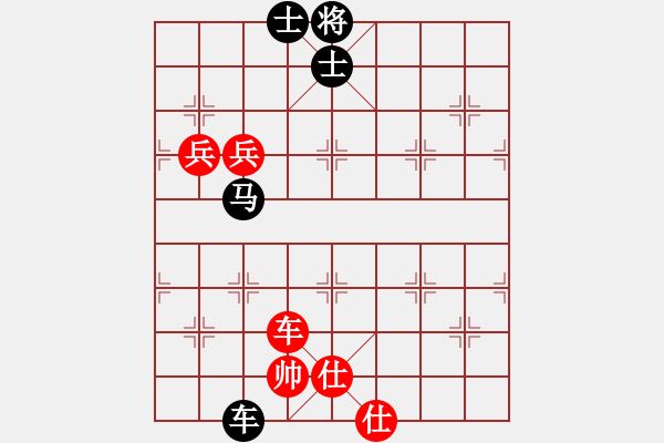 象棋棋譜圖片：傷痕累累(5r)-負(fù)-aaaai(5r) - 步數(shù)：110 