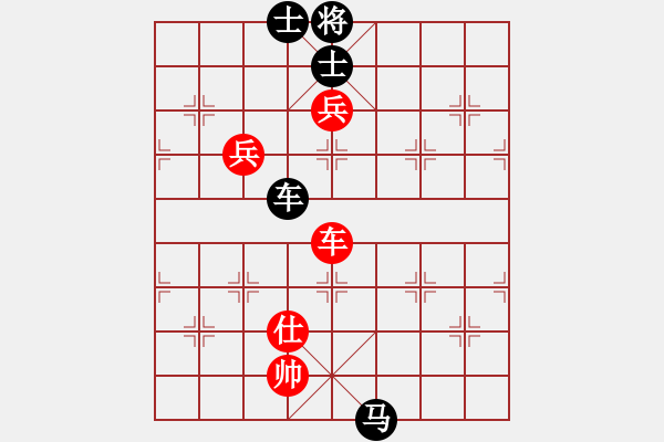 象棋棋譜圖片：傷痕累累(5r)-負(fù)-aaaai(5r) - 步數(shù)：130 