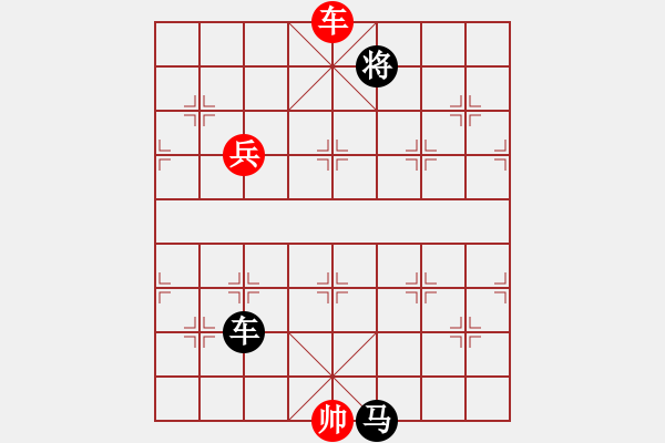 象棋棋譜圖片：傷痕累累(5r)-負(fù)-aaaai(5r) - 步數(shù)：140 