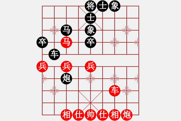 象棋棋譜圖片：傷痕累累(5r)-負(fù)-aaaai(5r) - 步數(shù)：50 