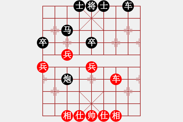 象棋棋譜圖片：傷痕累累(5r)-負(fù)-aaaai(5r) - 步數(shù)：60 