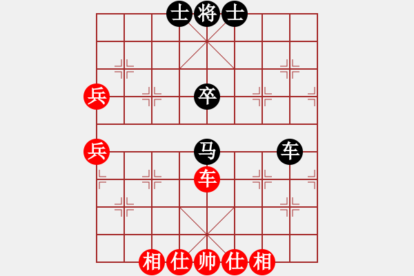 象棋棋譜圖片：傷痕累累(5r)-負(fù)-aaaai(5r) - 步數(shù)：70 