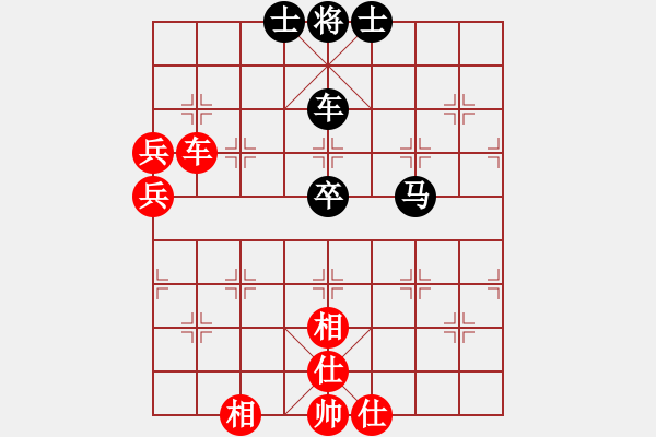 象棋棋譜圖片：傷痕累累(5r)-負(fù)-aaaai(5r) - 步數(shù)：80 