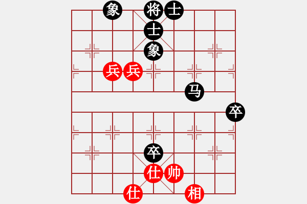 象棋棋譜圖片：銀河時(shí)鐘 負(fù) 超強(qiáng)臺(tái)風(fēng)康妮 - 步數(shù)：100 