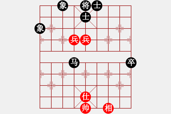 象棋棋譜圖片：銀河時(shí)鐘 負(fù) 超強(qiáng)臺(tái)風(fēng)康妮 - 步數(shù)：110 