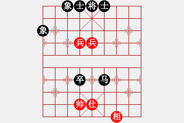 象棋棋譜圖片：銀河時(shí)鐘 負(fù) 超強(qiáng)臺(tái)風(fēng)康妮 - 步數(shù)：130 