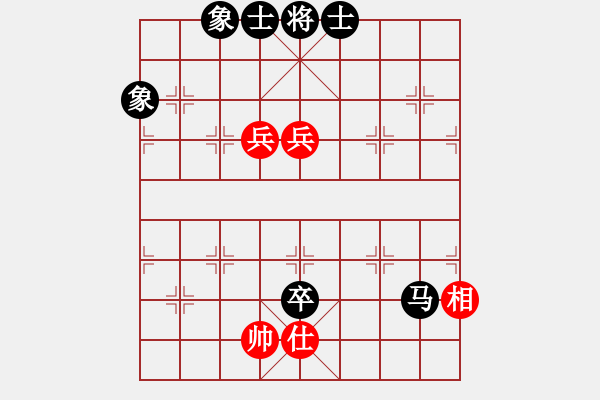 象棋棋譜圖片：銀河時(shí)鐘 負(fù) 超強(qiáng)臺(tái)風(fēng)康妮 - 步數(shù)：140 