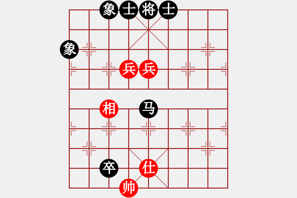 象棋棋譜圖片：銀河時(shí)鐘 負(fù) 超強(qiáng)臺(tái)風(fēng)康妮 - 步數(shù)：160 