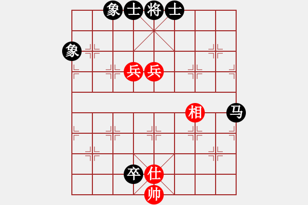 象棋棋譜圖片：銀河時(shí)鐘 負(fù) 超強(qiáng)臺(tái)風(fēng)康妮 - 步數(shù)：170 