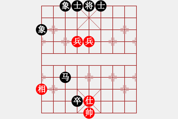 象棋棋譜圖片：銀河時(shí)鐘 負(fù) 超強(qiáng)臺(tái)風(fēng)康妮 - 步數(shù)：180 