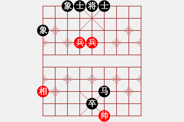 象棋棋譜圖片：銀河時(shí)鐘 負(fù) 超強(qiáng)臺(tái)風(fēng)康妮 - 步數(shù)：190 