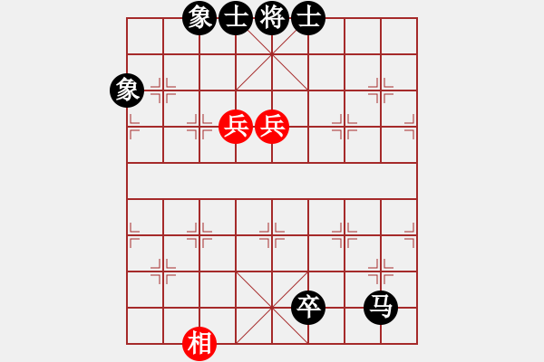 象棋棋譜圖片：銀河時(shí)鐘 負(fù) 超強(qiáng)臺(tái)風(fēng)康妮 - 步數(shù)：194 