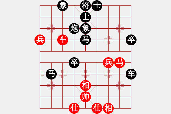 象棋棋譜圖片：銀河時(shí)鐘 負(fù) 超強(qiáng)臺(tái)風(fēng)康妮 - 步數(shù)：70 