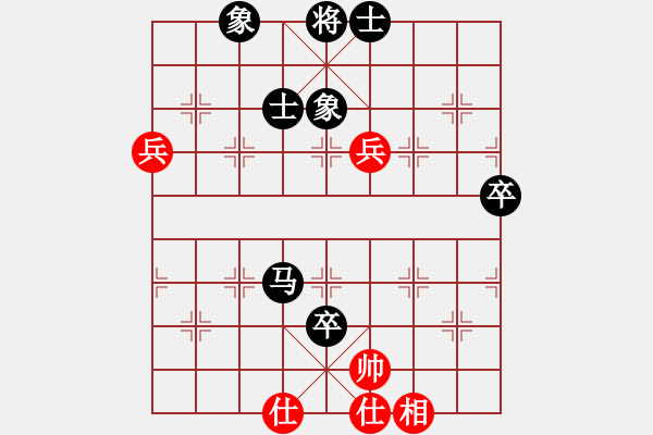 象棋棋譜圖片：銀河時(shí)鐘 負(fù) 超強(qiáng)臺(tái)風(fēng)康妮 - 步數(shù)：90 