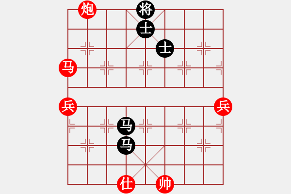 象棋棋譜圖片：王圍(6段)-勝-只差一劍(5段) - 步數(shù)：120 