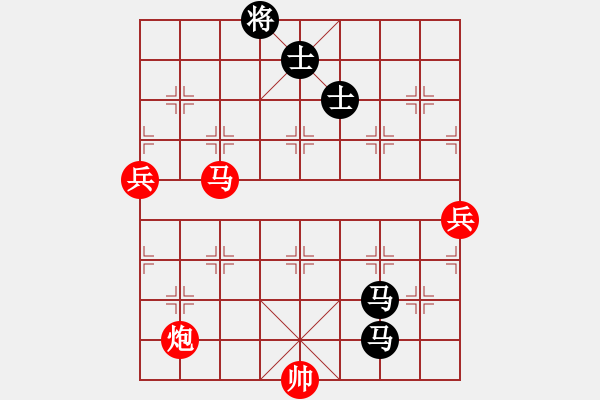 象棋棋譜圖片：王圍(6段)-勝-只差一劍(5段) - 步數(shù)：130 