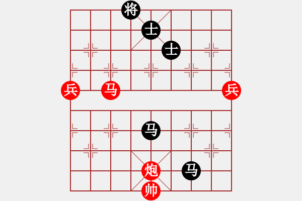 象棋棋譜圖片：王圍(6段)-勝-只差一劍(5段) - 步數(shù)：140 