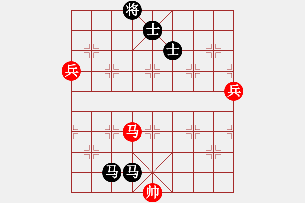 象棋棋譜圖片：王圍(6段)-勝-只差一劍(5段) - 步數(shù)：150 