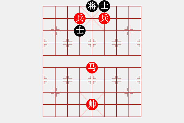 象棋棋譜圖片：王圍(6段)-勝-只差一劍(5段) - 步數(shù)：210 