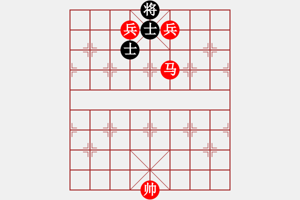 象棋棋譜圖片：王圍(6段)-勝-只差一劍(5段) - 步數(shù)：213 