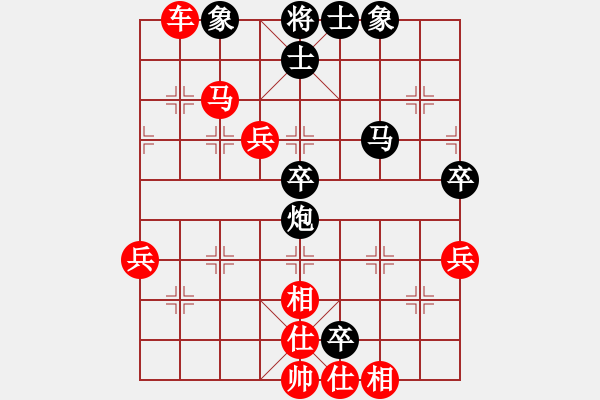 象棋棋譜圖片：人機(jī)對(duì)戰(zhàn) 2024-11-26 0:10 - 步數(shù)：60 