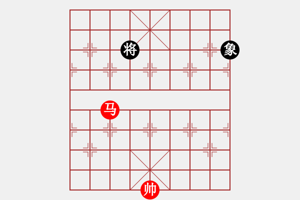 象棋棋譜圖片：單馬類(04) - 步數(shù)：0 