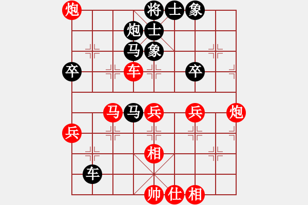 象棋棋譜圖片：《鬼魅殺法，簡(jiǎn)潔迅速！》天涯-花開(kāi)【先負(fù)】寧波戚文卿(2015-4-21弈于大師網(wǎng)高級(jí)棋室) - 步數(shù)：90 