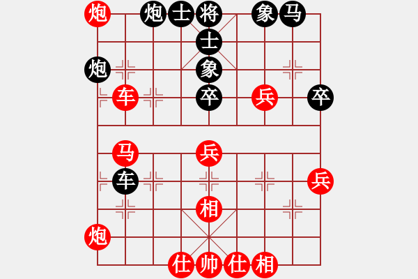 象棋棋譜圖片：才溢 先勝 謝丹楓 - 步數(shù)：60 