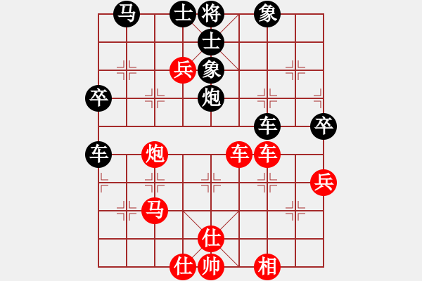 象棋棋譜圖片：中炮七路馬對(duì)屏風(fēng)馬雙炮過(guò)河    （黑象3進(jìn)5 ）   老李廣花(9段)-勝-風(fēng)雨揩同路(月將) - 步數(shù)：100 