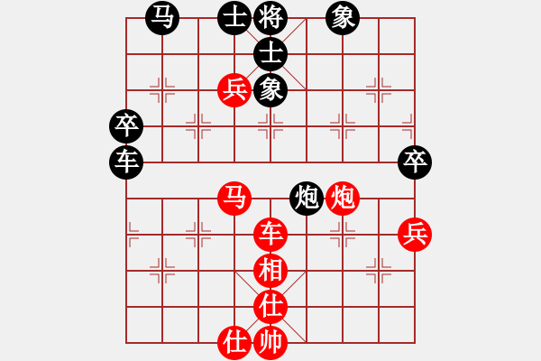 象棋棋譜圖片：中炮七路馬對(duì)屏風(fēng)馬雙炮過(guò)河    （黑象3進(jìn)5 ）   老李廣花(9段)-勝-風(fēng)雨揩同路(月將) - 步數(shù)：110 