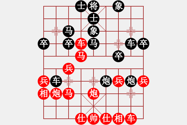 象棋棋譜圖片：中炮七路馬對(duì)屏風(fēng)馬雙炮過(guò)河    （黑象3進(jìn)5 ）   老李廣花(9段)-勝-風(fēng)雨揩同路(月將) - 步數(shù)：30 