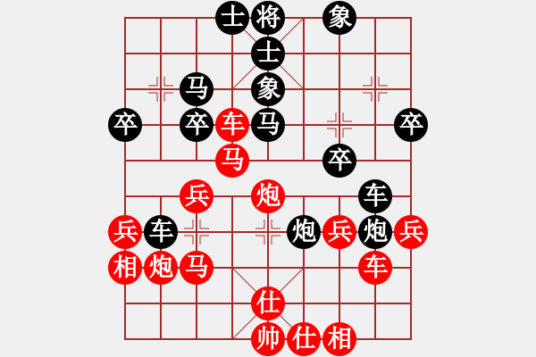 象棋棋譜圖片：中炮七路馬對(duì)屏風(fēng)馬雙炮過(guò)河    （黑象3進(jìn)5 ）   老李廣花(9段)-勝-風(fēng)雨揩同路(月將) - 步數(shù)：40 