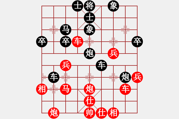 象棋棋譜圖片：中炮七路馬對(duì)屏風(fēng)馬雙炮過(guò)河    （黑象3進(jìn)5 ）   老李廣花(9段)-勝-風(fēng)雨揩同路(月將) - 步數(shù)：50 