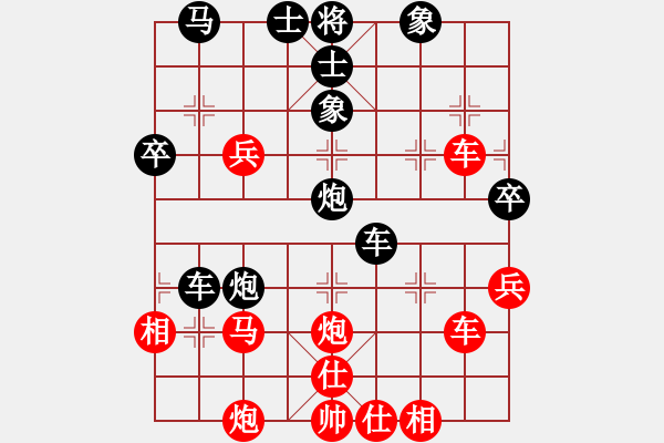 象棋棋譜圖片：中炮七路馬對(duì)屏風(fēng)馬雙炮過(guò)河    （黑象3進(jìn)5 ）   老李廣花(9段)-勝-風(fēng)雨揩同路(月將) - 步數(shù)：60 