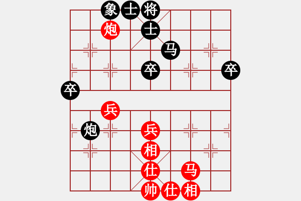 象棋棋譜圖片：后手反宮馬對(duì)五六炮左正馬山東 季峰立 和 上海 王鑫海 - 步數(shù)：64 