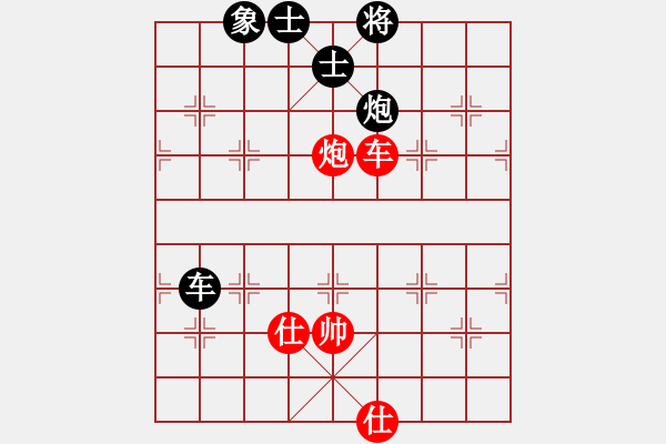 象棋棋譜圖片：屏風(fēng)馬對中炮過河車吃卒壓馬 - 步數(shù)：100 