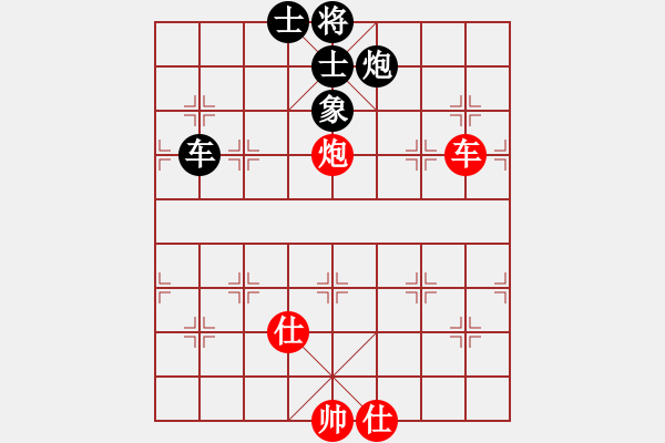 象棋棋譜圖片：屏風(fēng)馬對中炮過河車吃卒壓馬 - 步數(shù)：110 