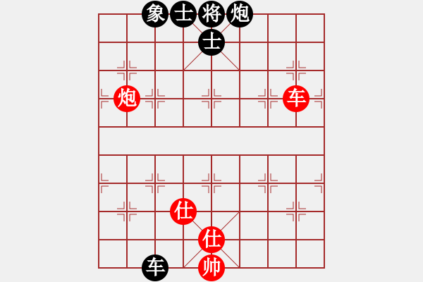 象棋棋譜圖片：屏風(fēng)馬對中炮過河車吃卒壓馬 - 步數(shù)：120 