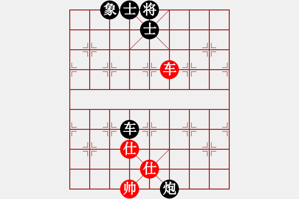 象棋棋譜圖片：屏風(fēng)馬對中炮過河車吃卒壓馬 - 步數(shù)：138 