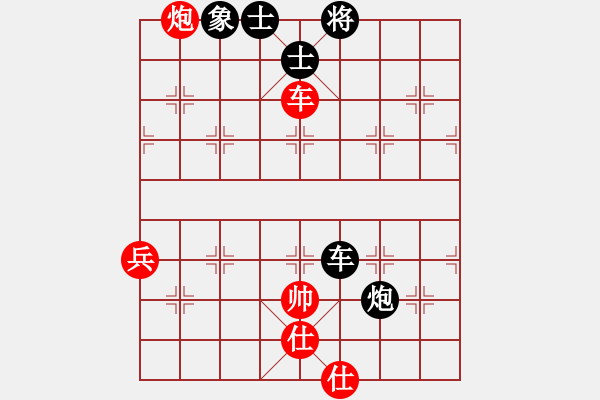 象棋棋譜圖片：屏風(fēng)馬對中炮過河車吃卒壓馬 - 步數(shù)：80 