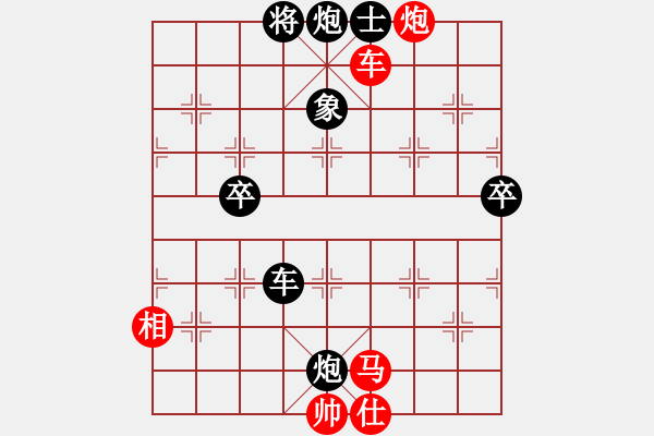 象棋棋譜圖片：布衣天子(5段)-負(fù)-dnxqo(6段) - 步數(shù)：110 